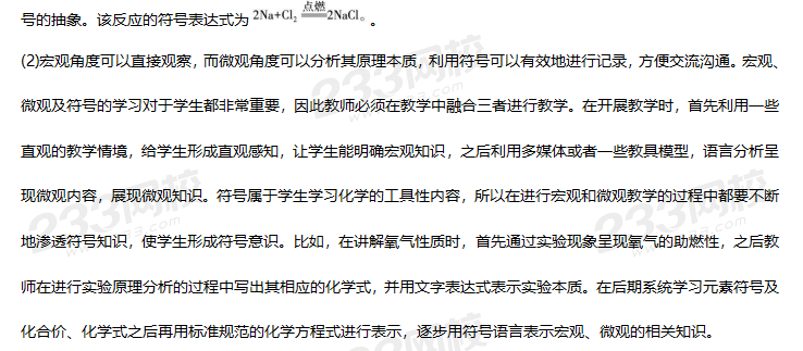 圖片.png