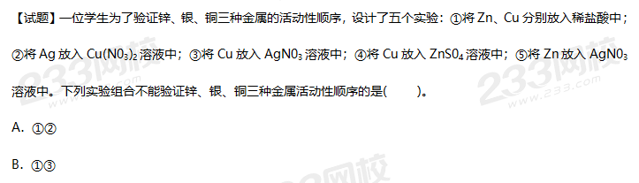 圖片.png
