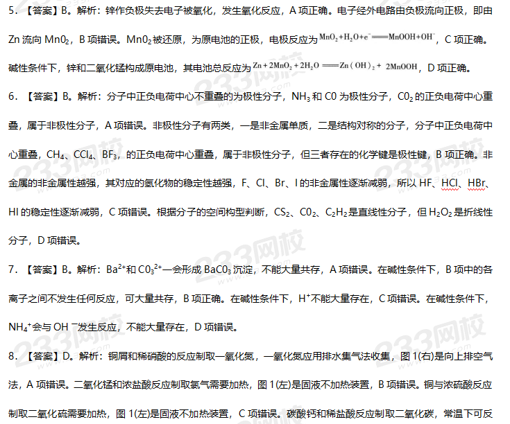 圖片.png