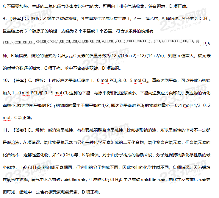 圖片.png