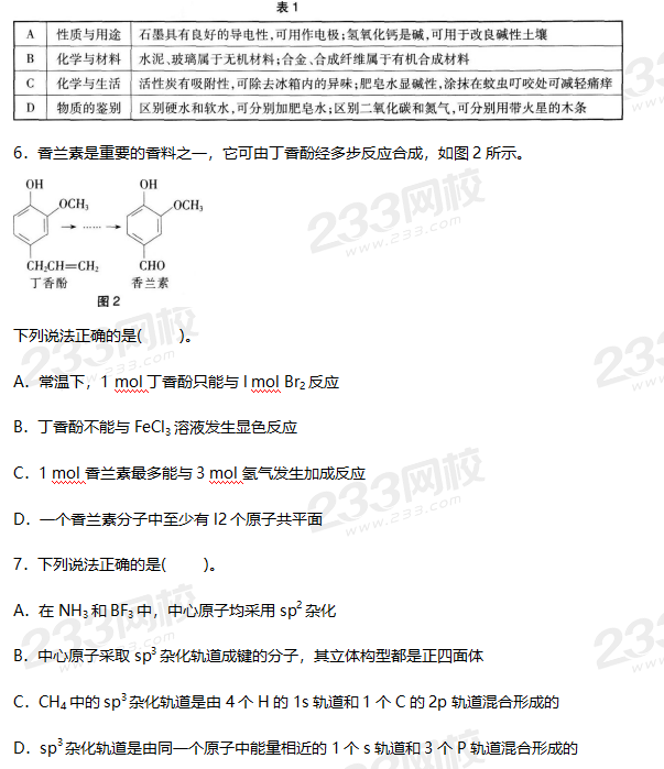 圖片.png