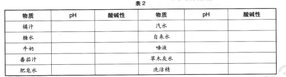 圖片.png