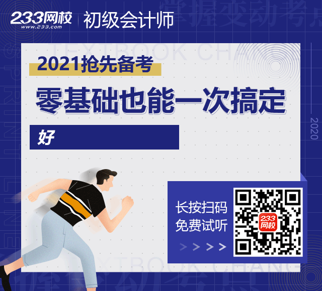 初會640-580.gif