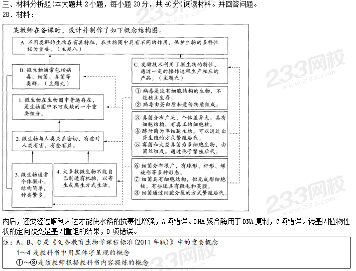 圖片.png