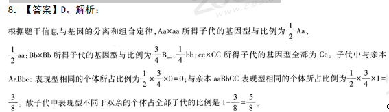 圖片.png