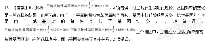 圖片.png