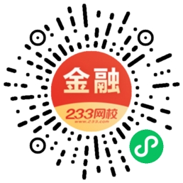 證券小程序題庫.png 證券小程序題庫.png