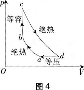 圖片4.png