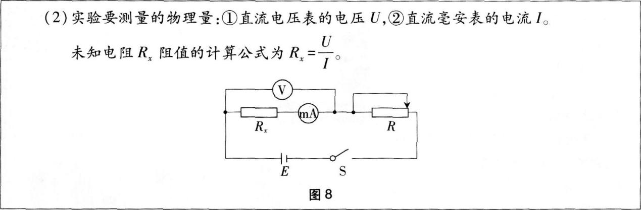 圖片9.png