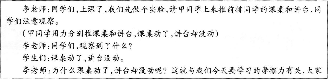 圖片10.png