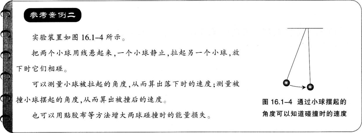 圖片13.png