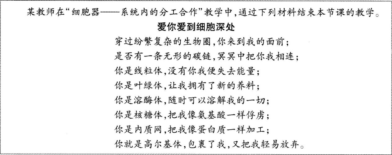 圖片9.png