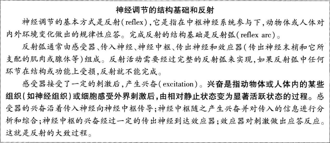 圖片11.png