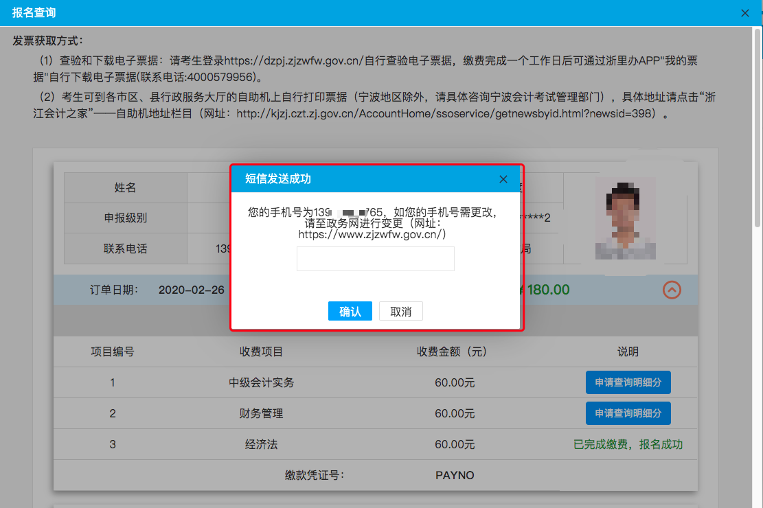 圖片3.png