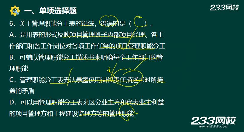圖片1.jpg