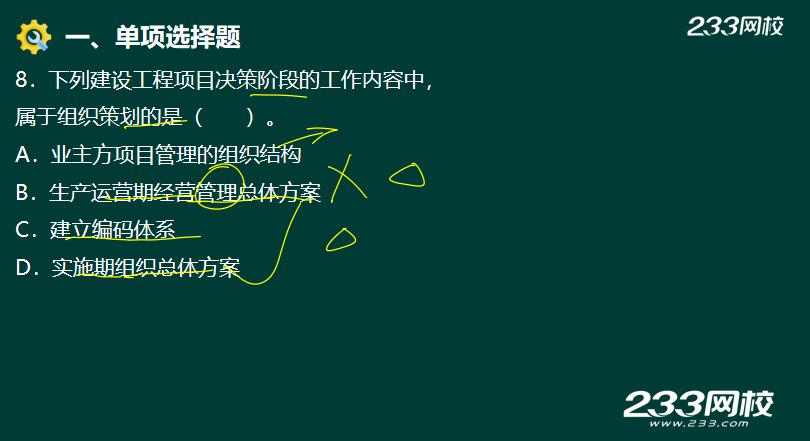 圖片2.jpg