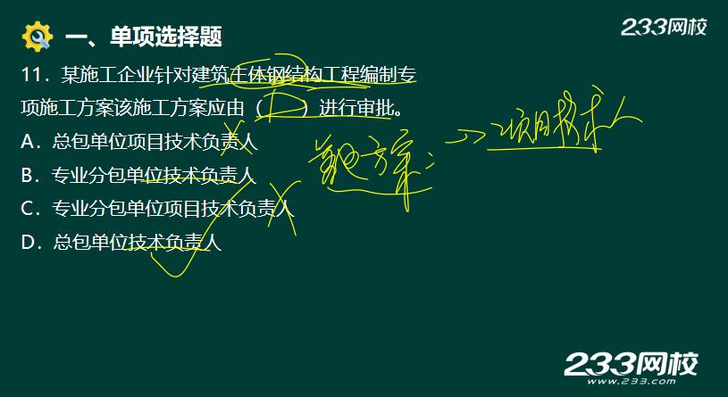圖片3.jpg