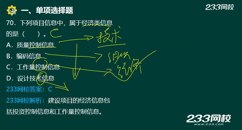 圖片6.jpg