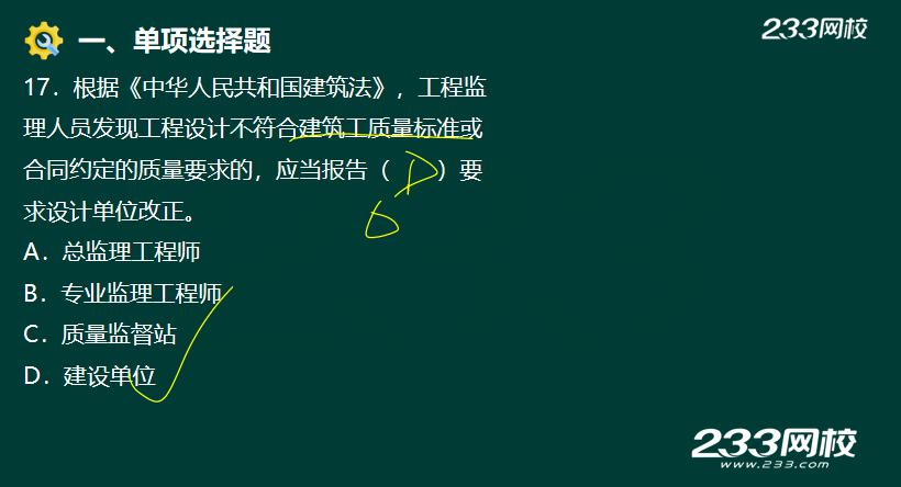 圖片7.jpg
