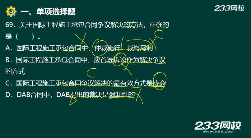 圖片8.jpg