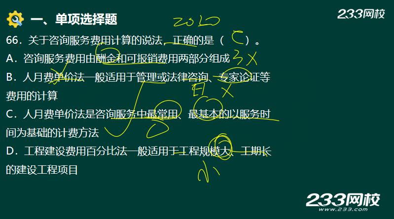 圖片9.jpg