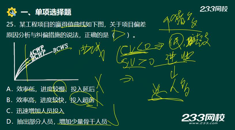 圖片10.jpg