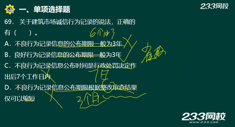 圖片11.jpg