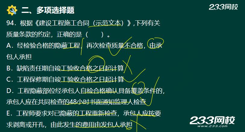 圖片16.jpg