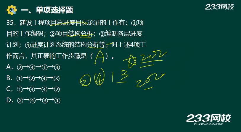 圖片17.jpg