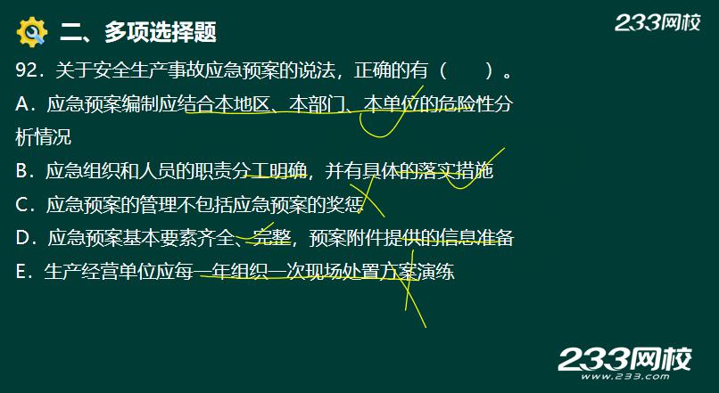 圖片18.jpg