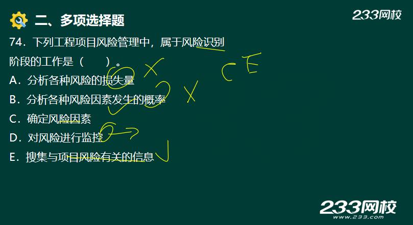 圖片19.jpg