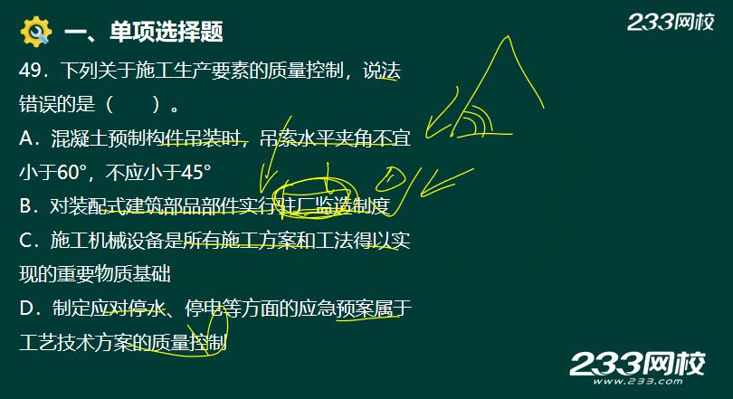 圖片20.jpg