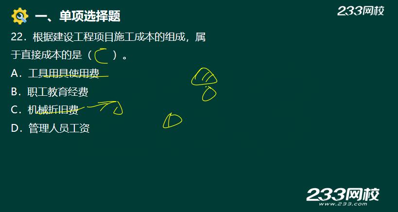 圖片21.jpg