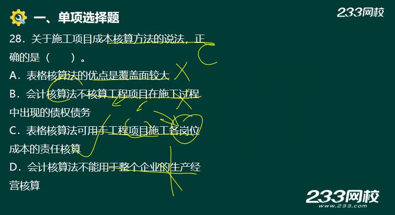 圖片22.jpg