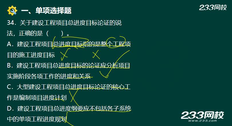圖片24.jpg