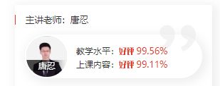 QQ截圖20201022184220.png