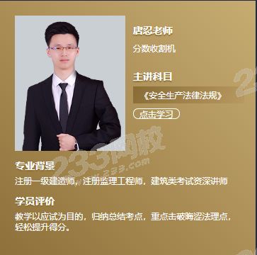 QQ截圖20201022183147.png