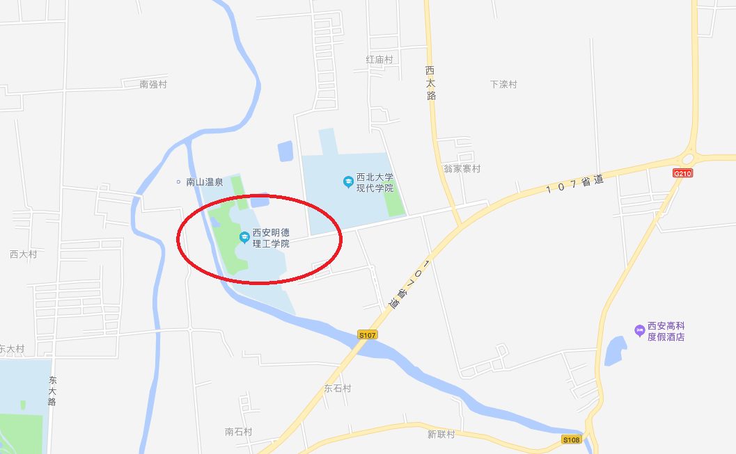 2020二級建造師西安明德理工學院考點地址重要提示