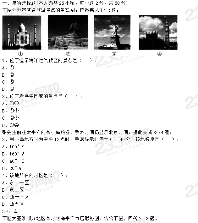 圖片.png