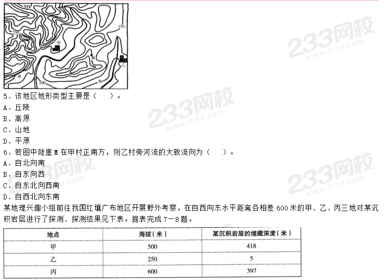 圖片.png