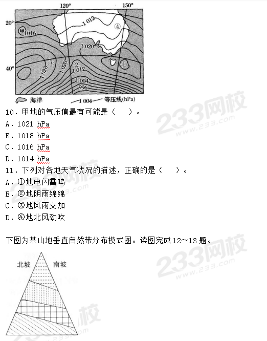 圖片.png