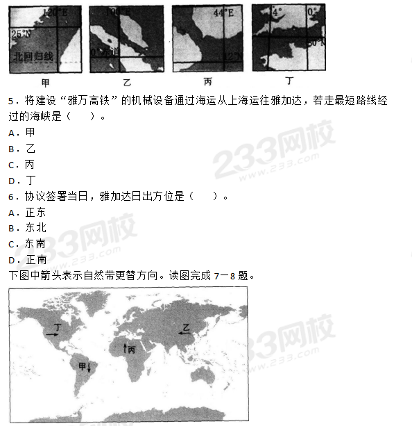 圖片.png
