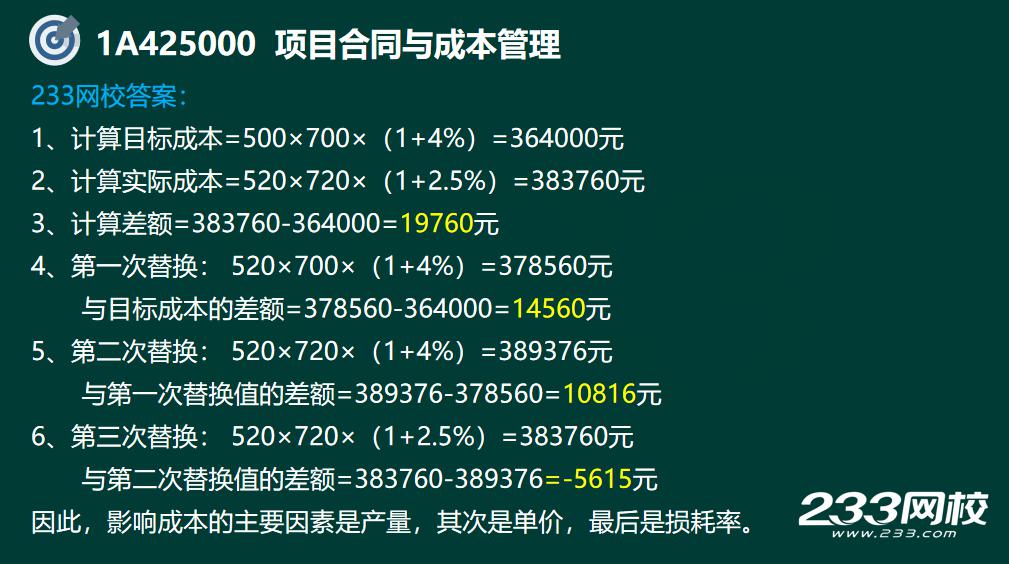 圖片9.jpg