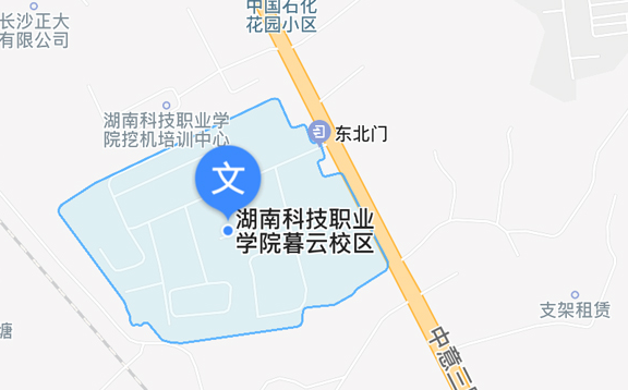 2020年湖南長沙考區二級建造師執業資格考試考點地圖