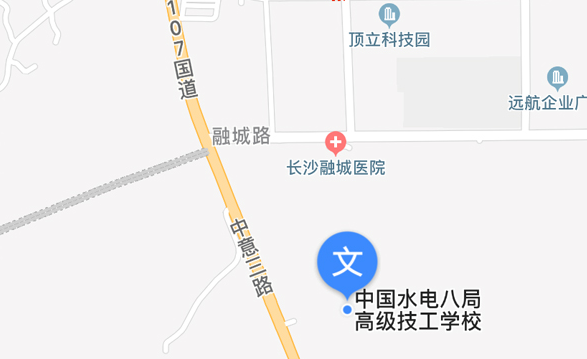 2020年湖南長沙考區二級建造師執業資格考試考點地圖