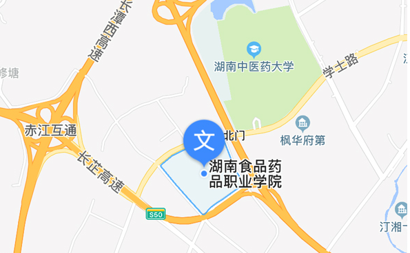 2020年湖南長沙考區二級建造師執業資格考試考點地圖