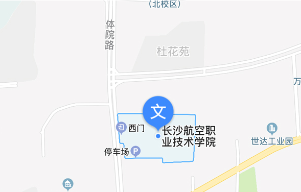 2020年湖南長沙考區二級建造師執業資格考試考點地圖