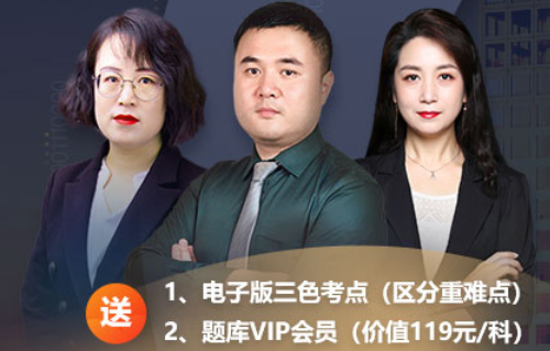 期貨從業課程.png 期貨從業課程.png