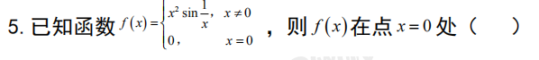 圖片.png