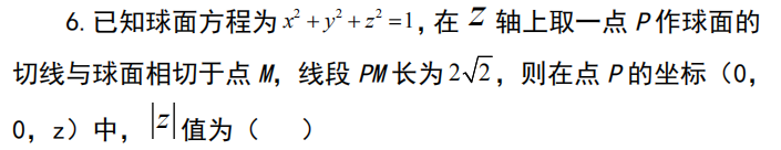 圖片.png